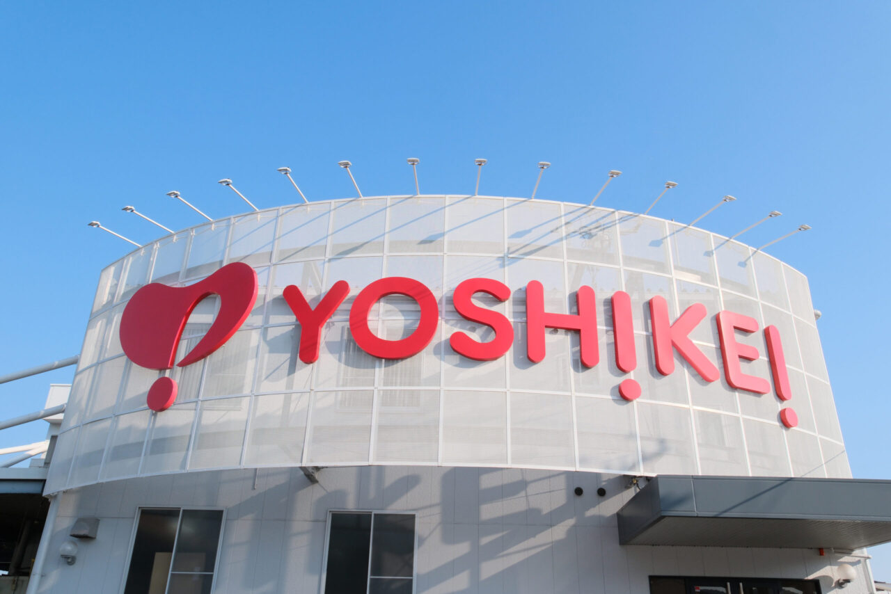 株式会社ヨシケイ福山 会社概要